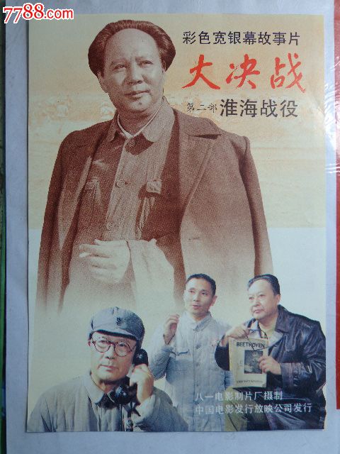 亚利桑那州立大学证书